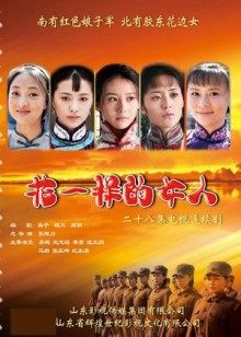 图包合集系列之六（动图 极品女神290P，380M）